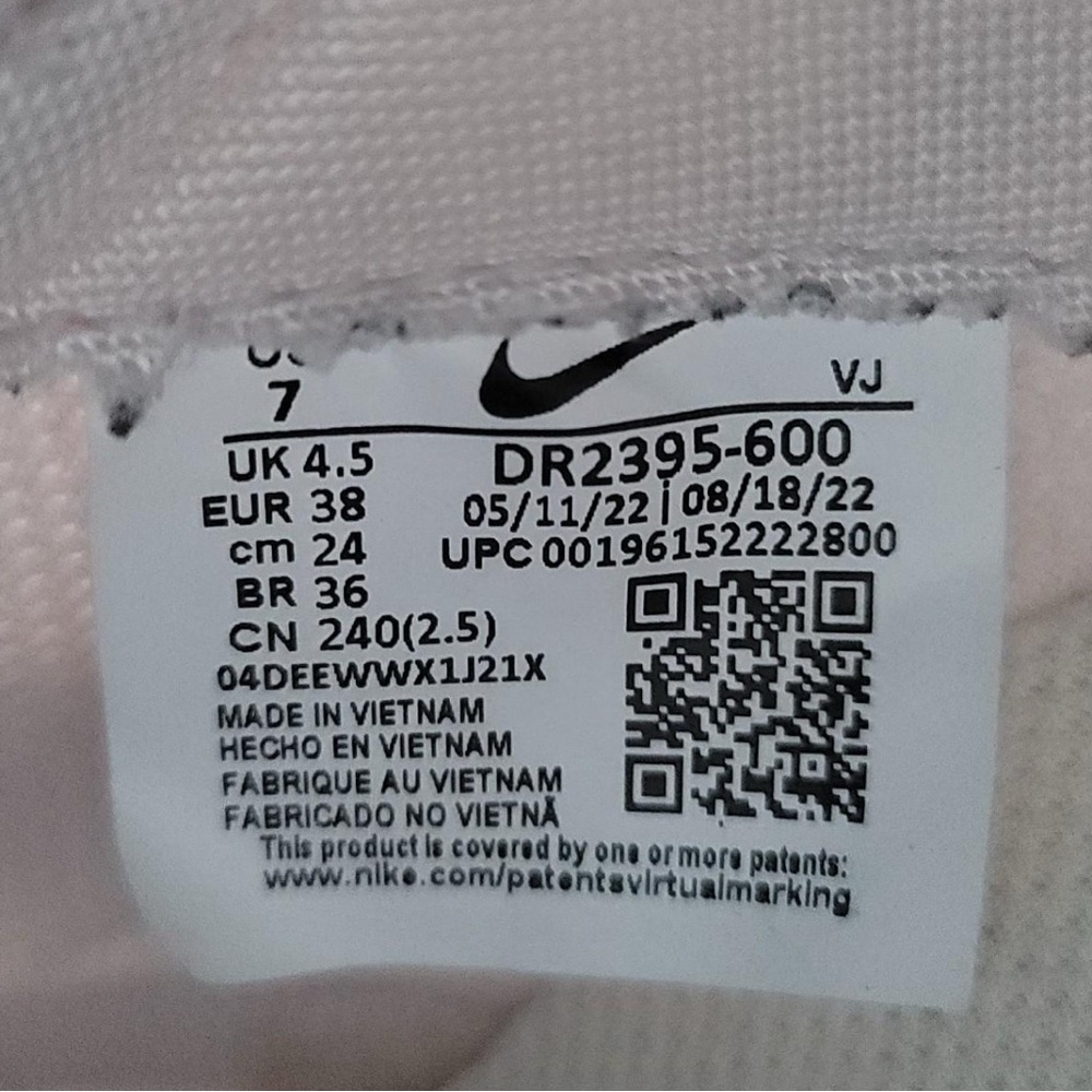 Nike Air Max Dawn - Picture 6 of 8